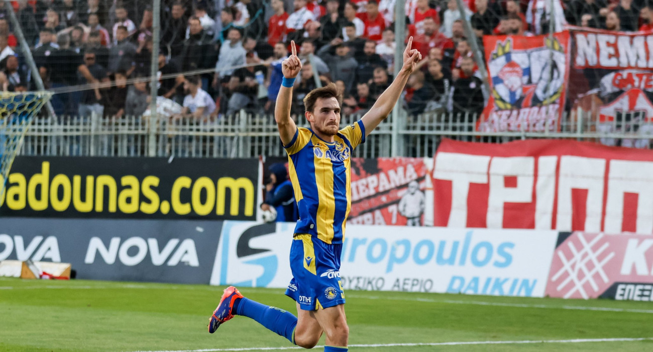 Πηγή: Eurokinissi