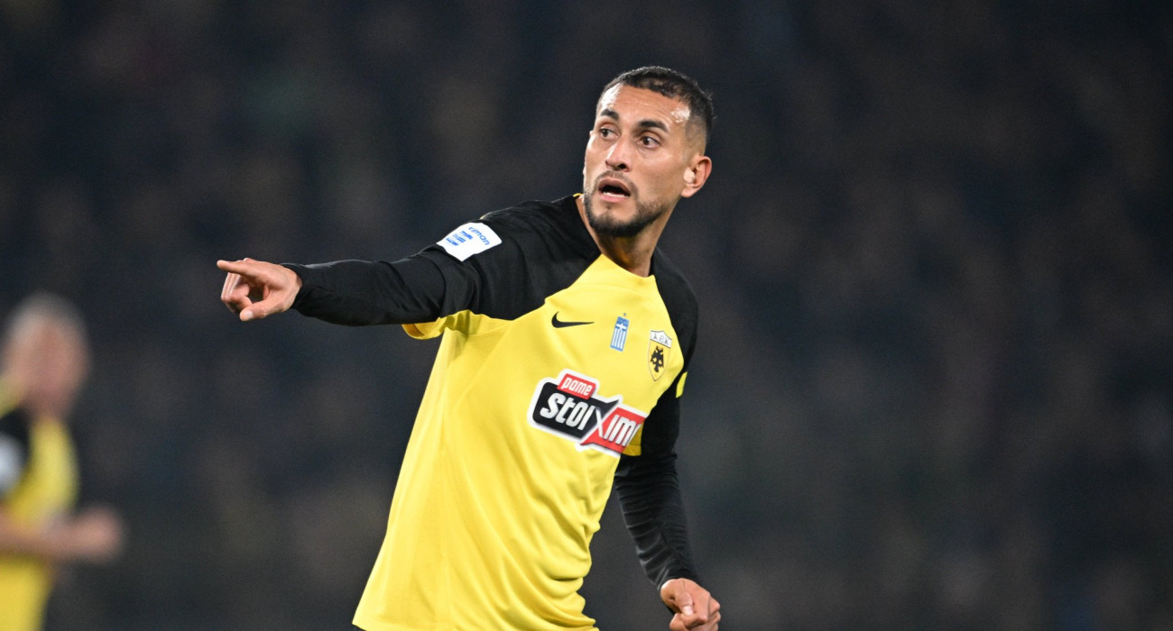 Πηγή: Eurokinissi