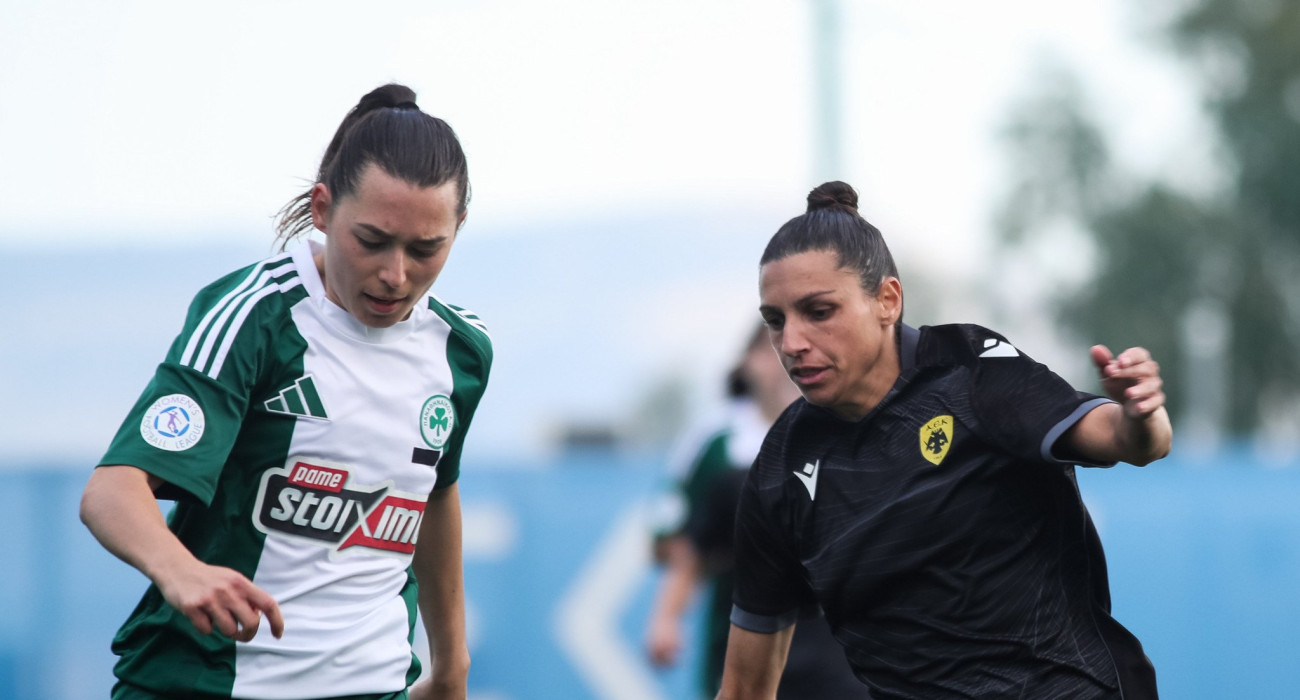 Πηγή: Eurokinissi