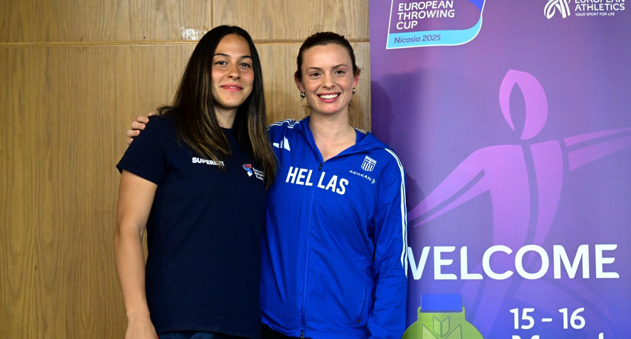 Πηγή: Αντώνης Νικολόπουλος / Eurokinissi