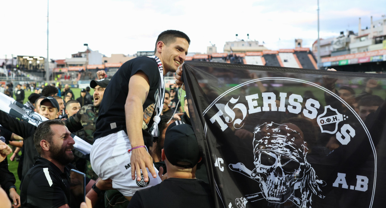 Πηγή: Eurokinissi