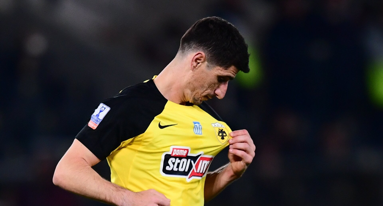 Πηγή: Eurokinissi