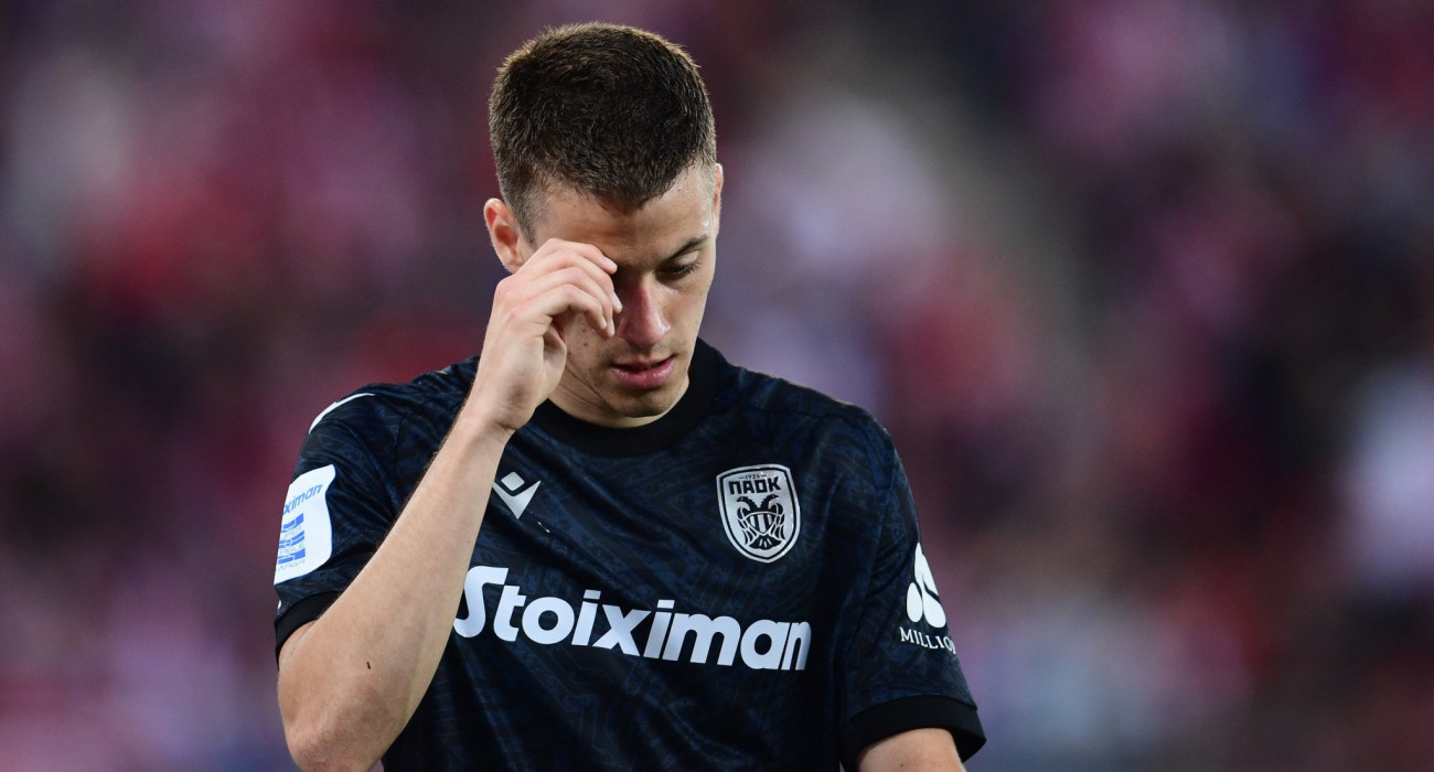 πηγή: Eurokinissi