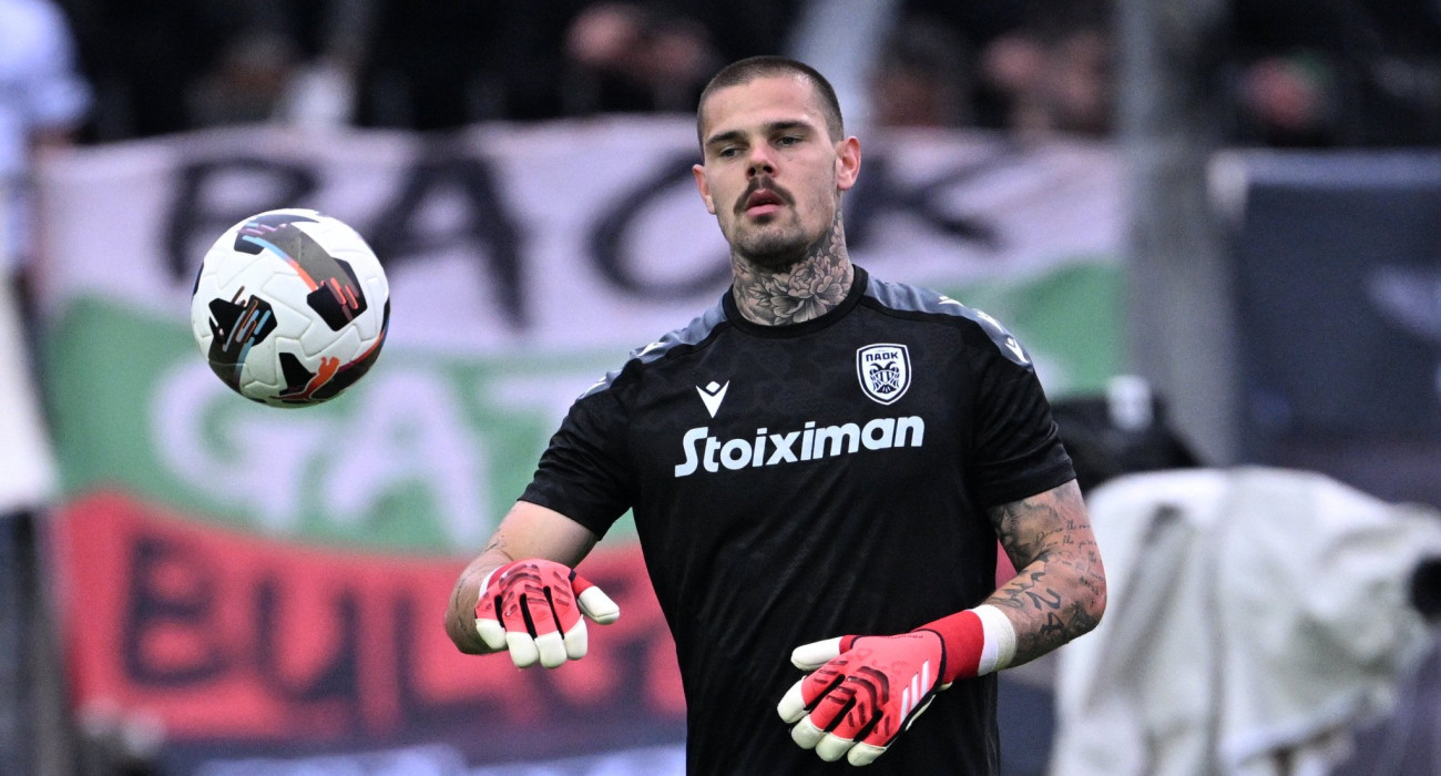 Πηγή: Eurokinissi