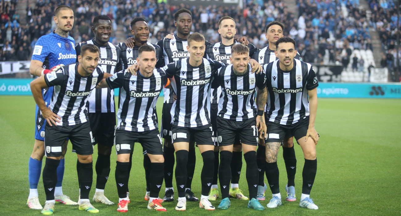 Στο Europa League ισχυρός ο ΠΑΟΚ - Οι σημαντικές ημερομηνίες