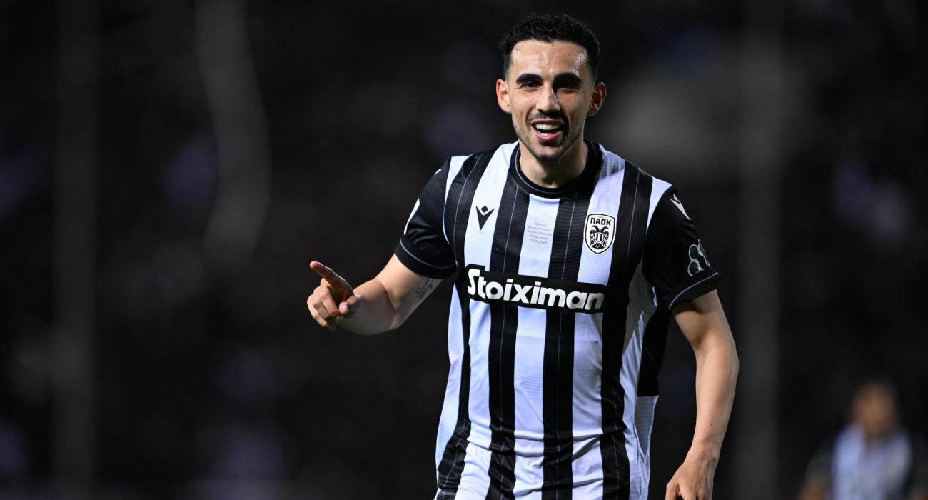 Πηγή: Eurokinissi