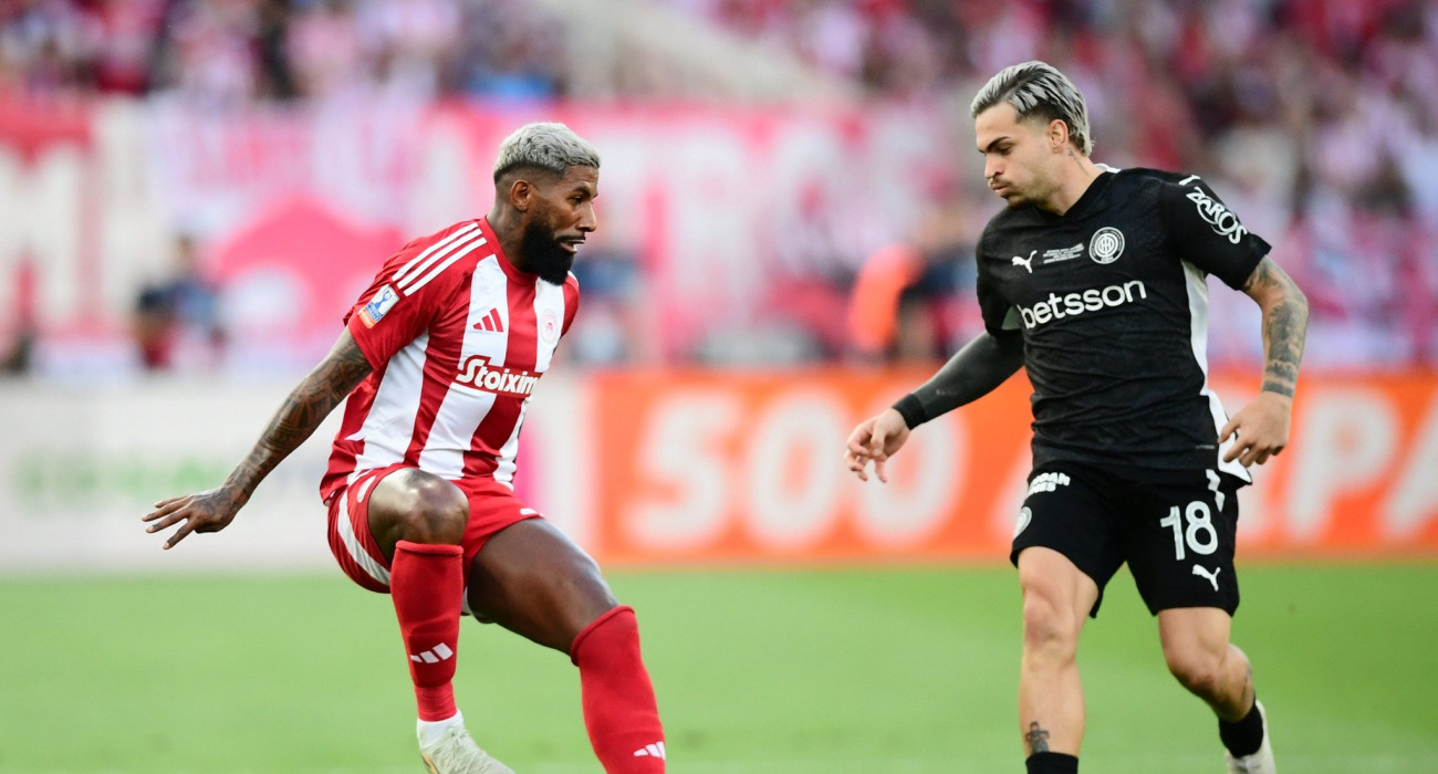 Πηγή: Eurokinissi