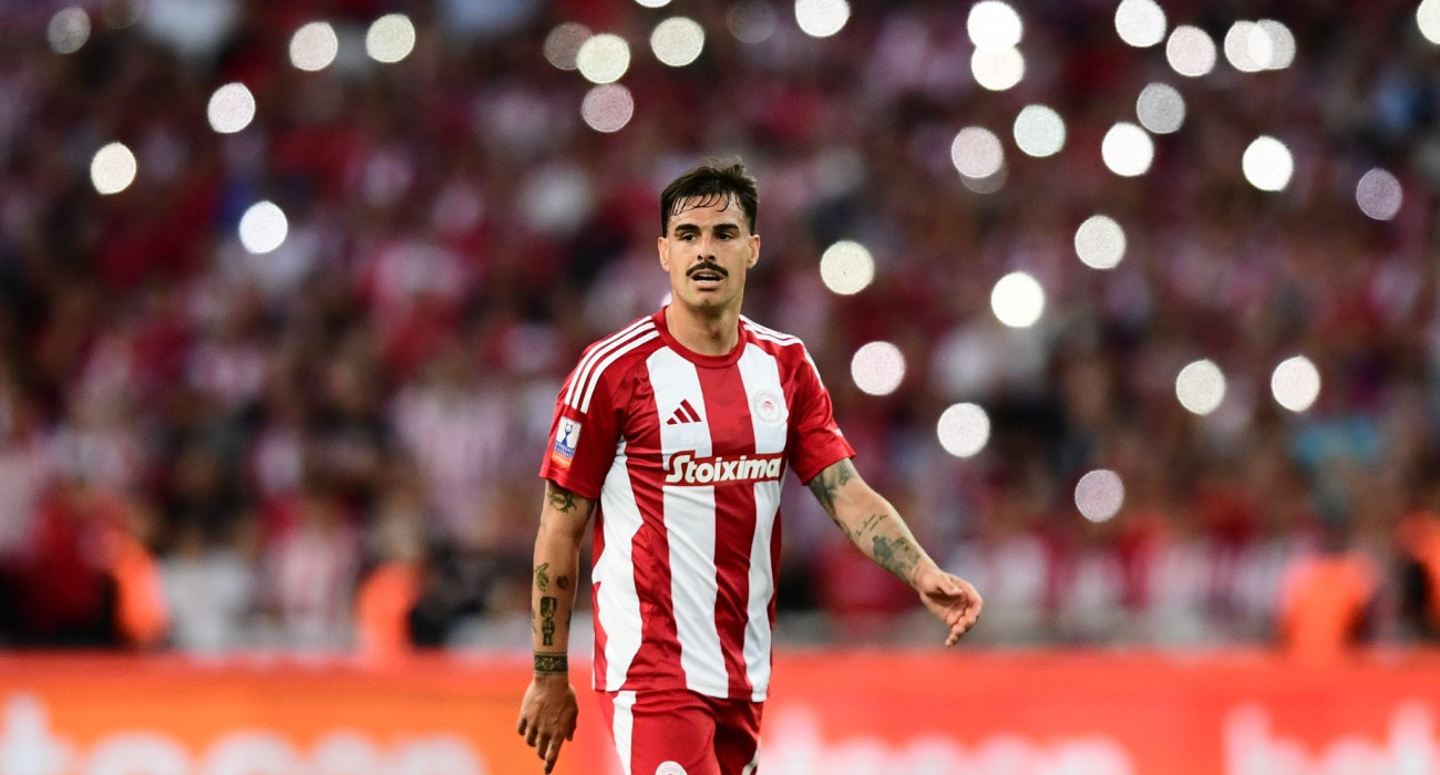 Πηγή: Eurokiniss