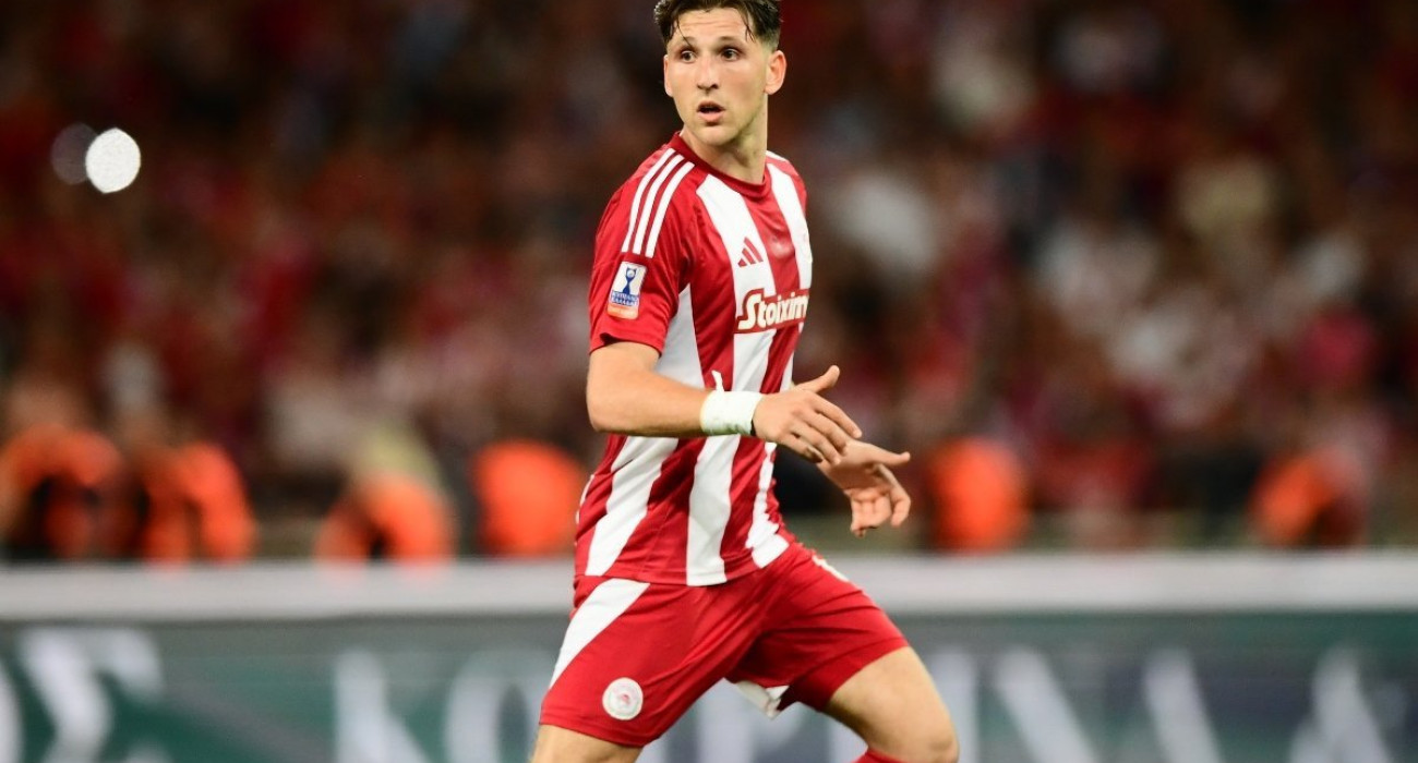 Πηγή: Eurokinissi