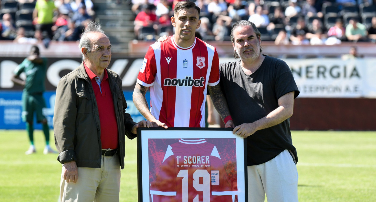 Πηγή: Eurokinissi