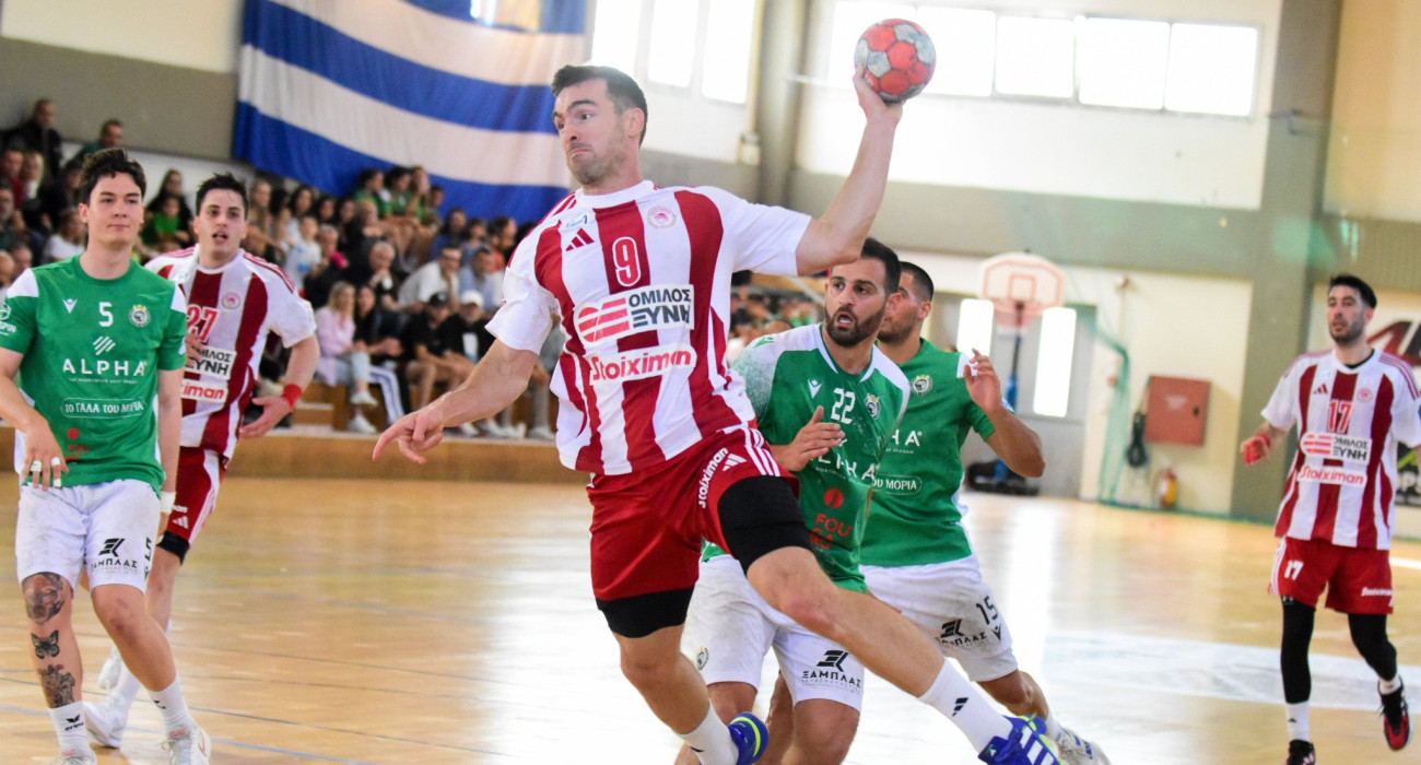 Πηγή: Eurokinissi