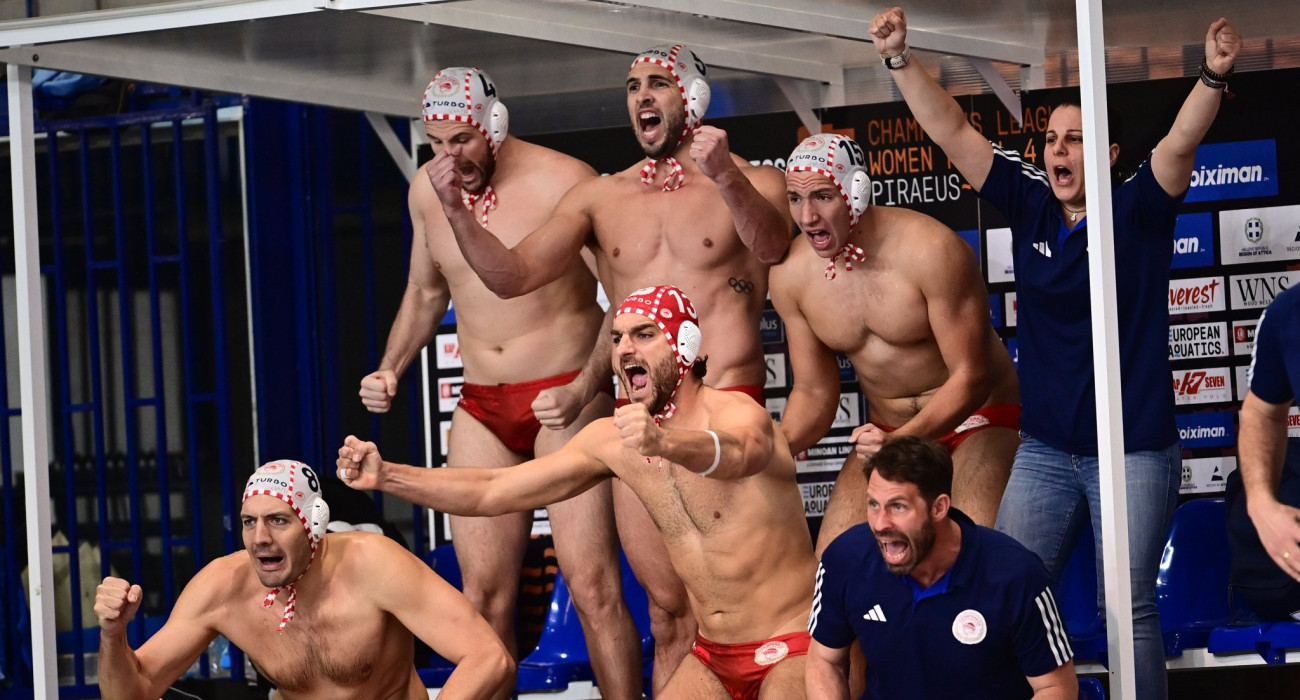 Πηγή: Eurokinissi