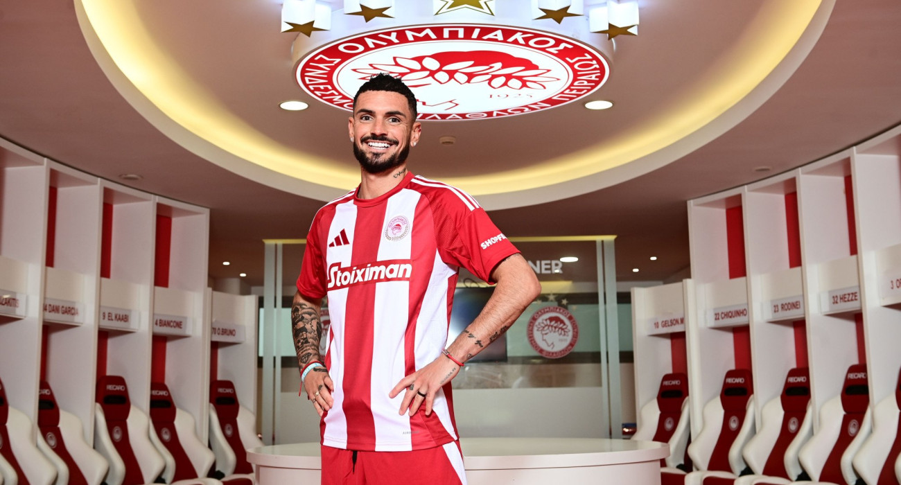 Πηγή: Eurokinissi