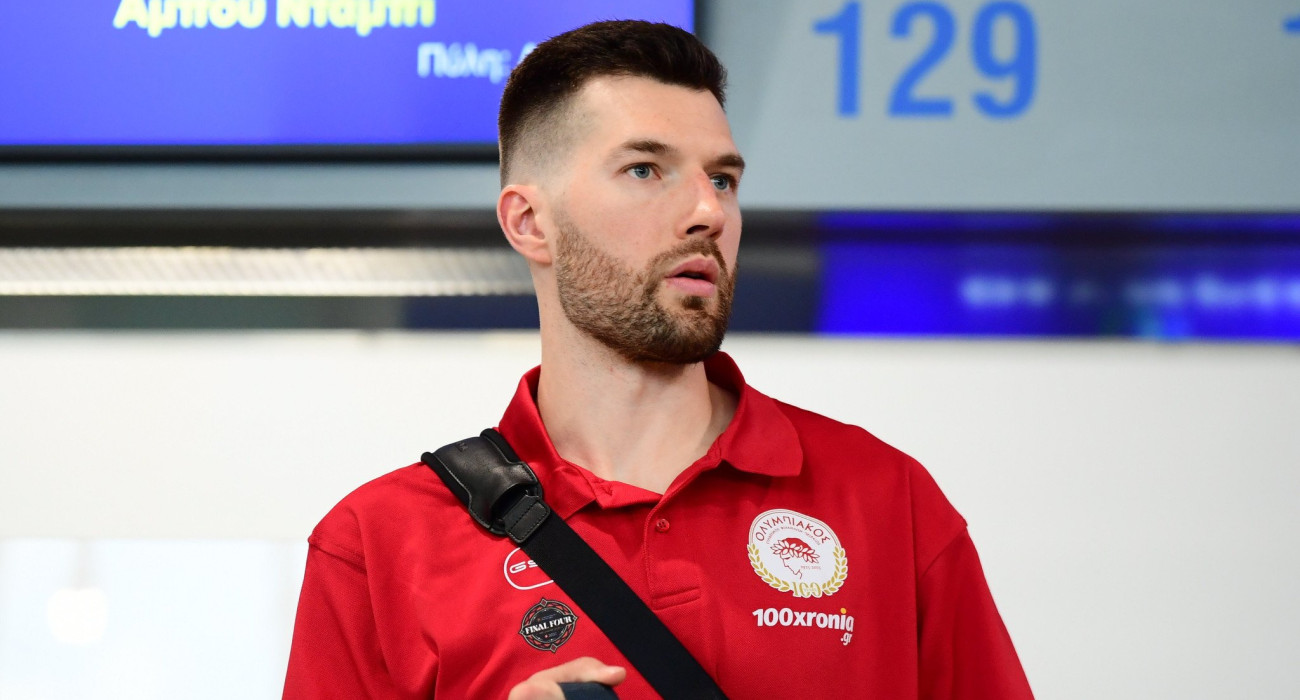 Πηγή: Eurokinissi