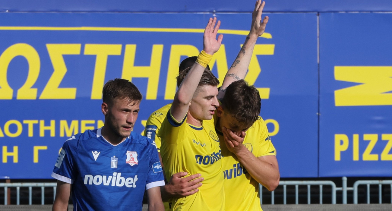 Πηγή: Eurokinissi