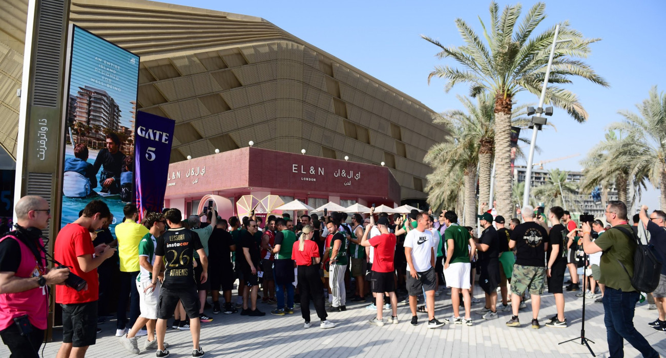 Πηγή: Eurokinissi