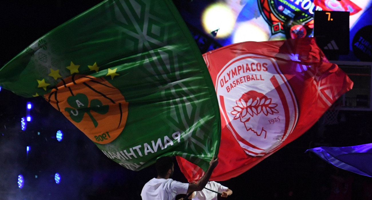 Πηγή: Eurokinissi