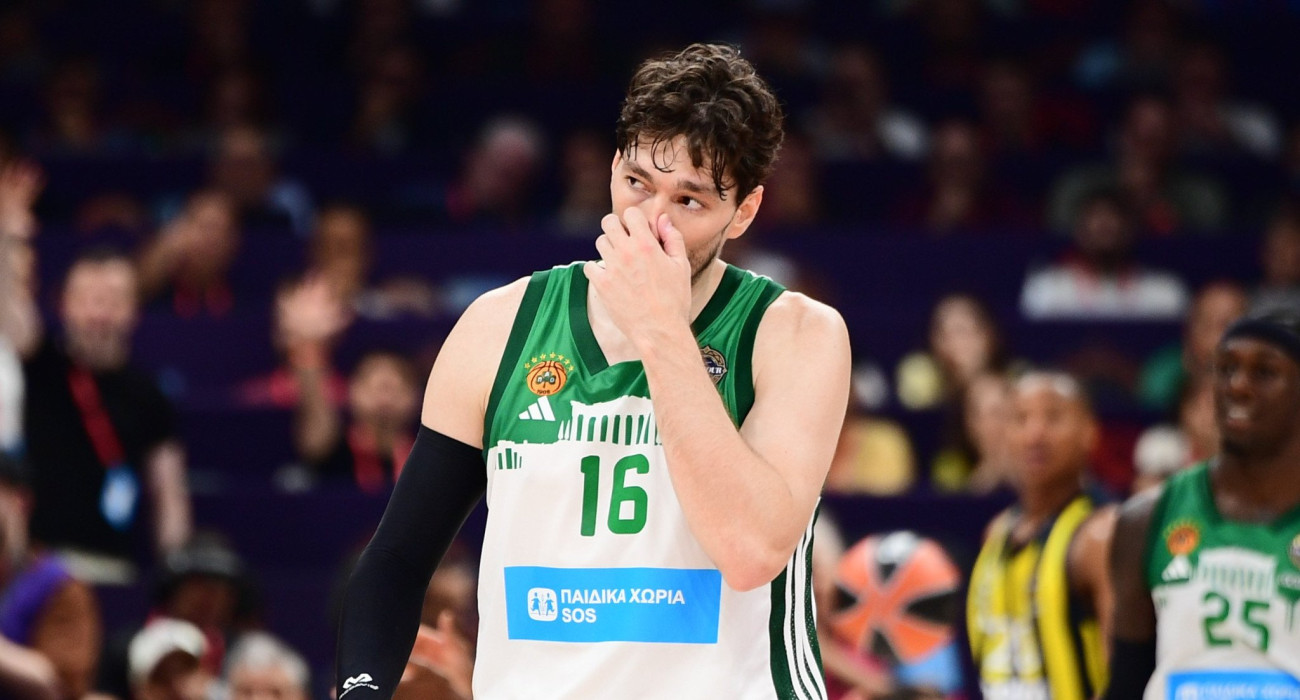 Πηγή: Eurokinissi