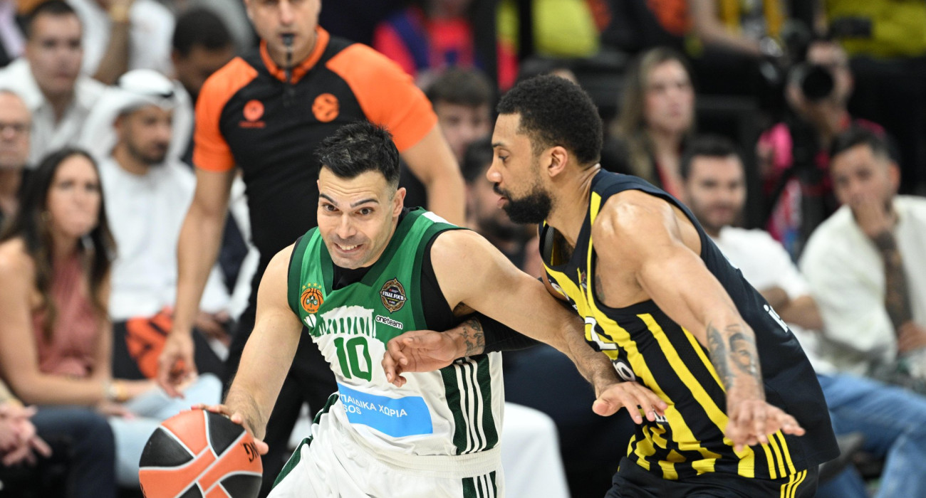 Πηγή: Eurokinissi