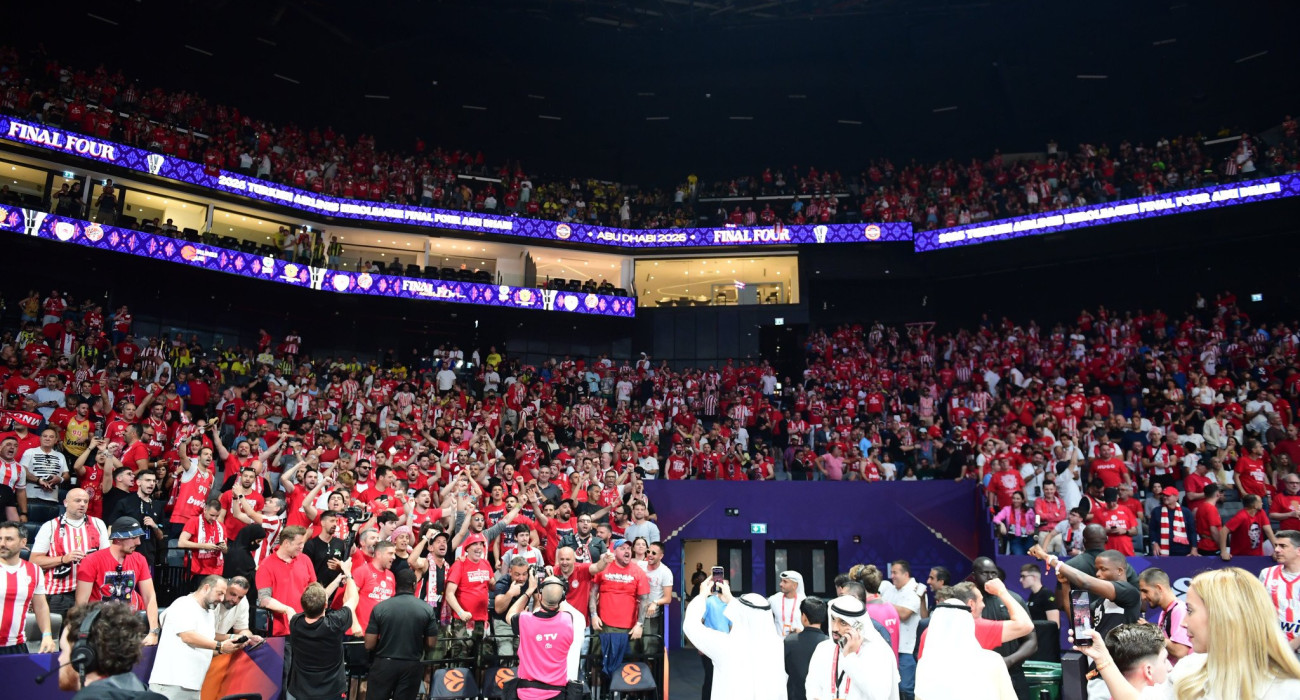 H Etihad Arena μετατράπηκε σε ΣΕΦ από τον κόσμο του Ολυμπιακού (video)