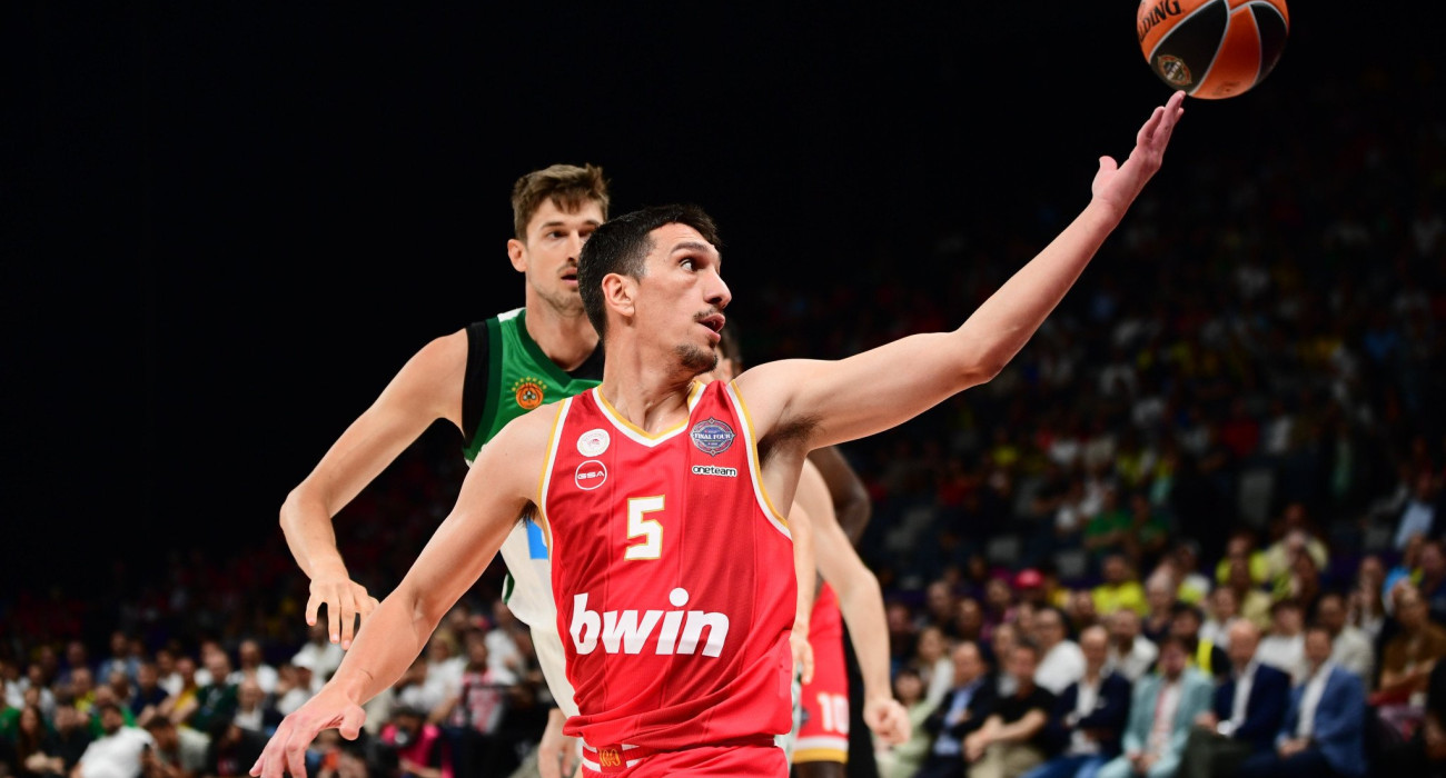 Πηγή: Eurokinissi