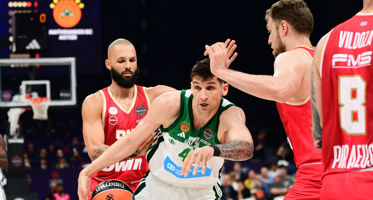 Το κυνήγι της (προσωρινής) ευτυχίας!