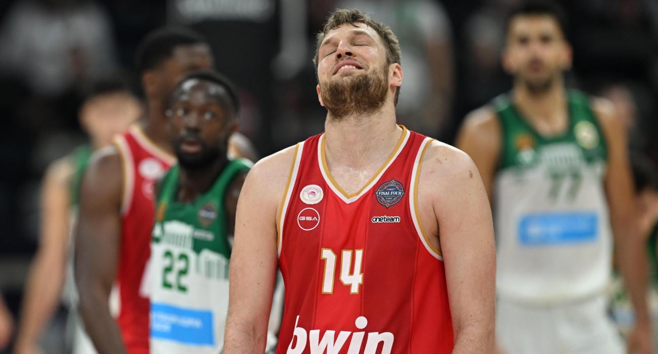 Πηγή: Eurokinissi