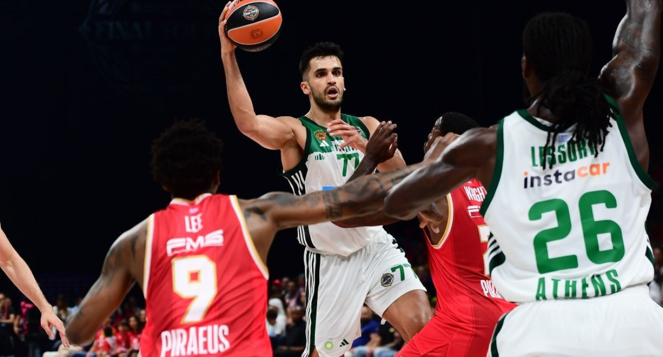 Πηγή: Eurokinissi