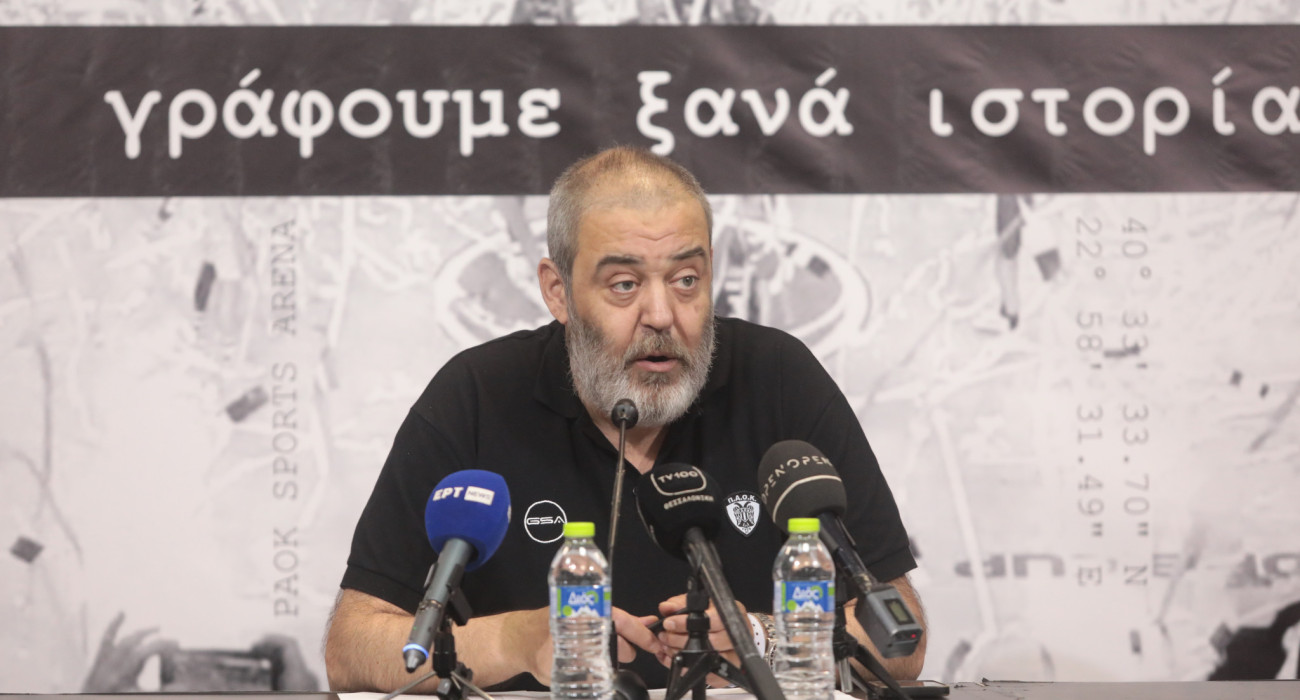 Πηγή: Eurokinissi