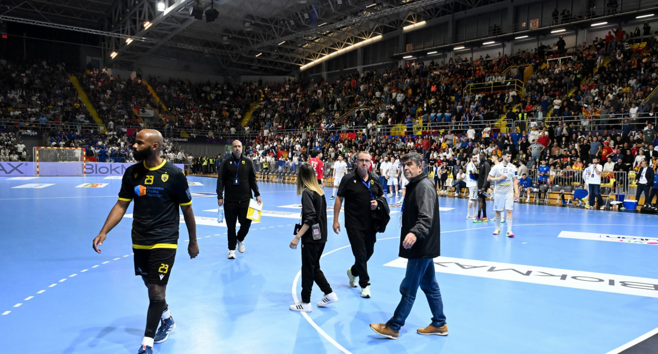 Πηγή: Eurokinissi