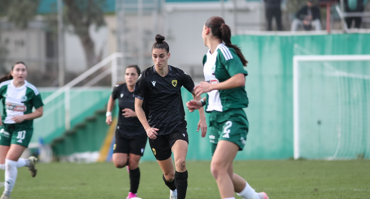 Πηγή: Eurokinissi