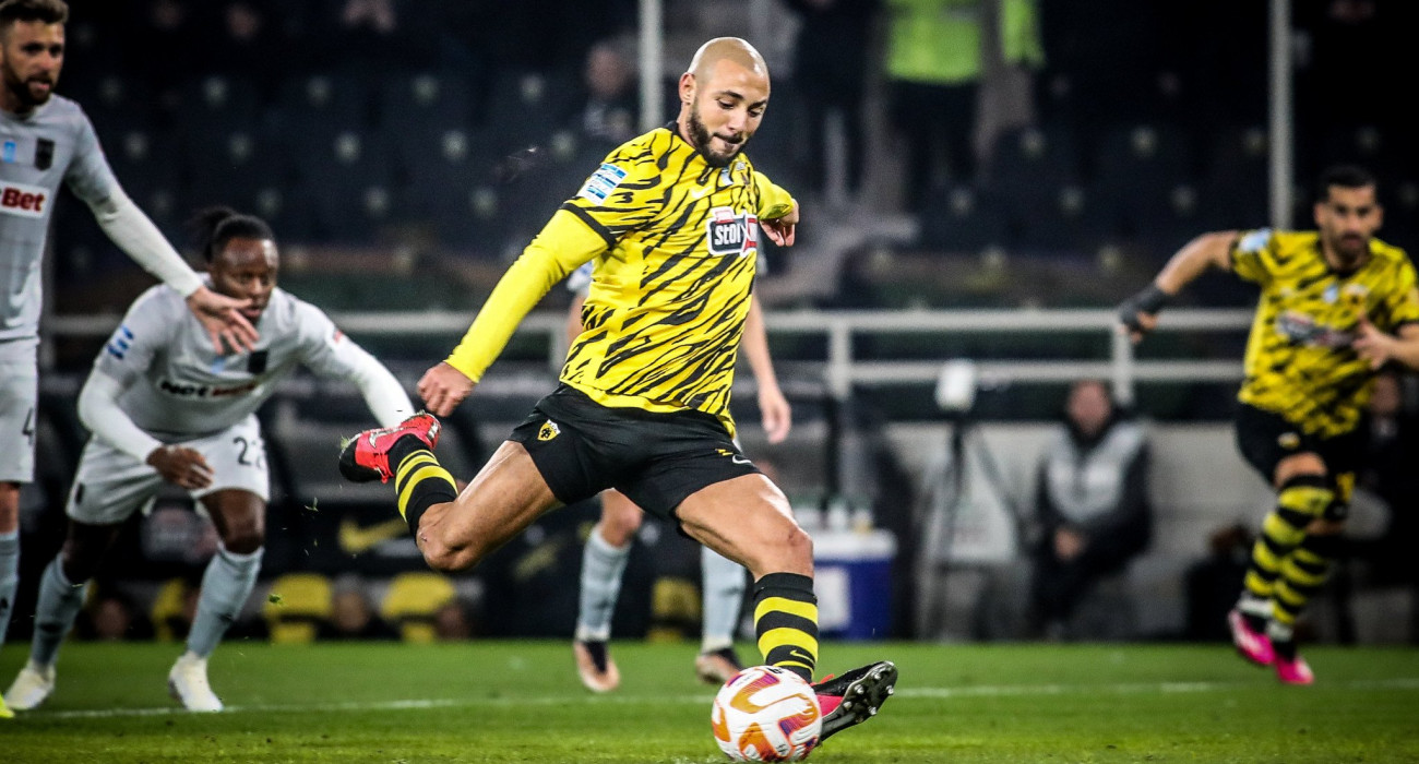 Πηγή: Eurokinissi