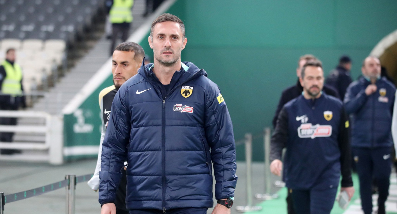 Πηγή: Eurokinissi