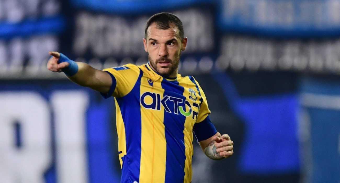 Πηγή: Eurokinissi