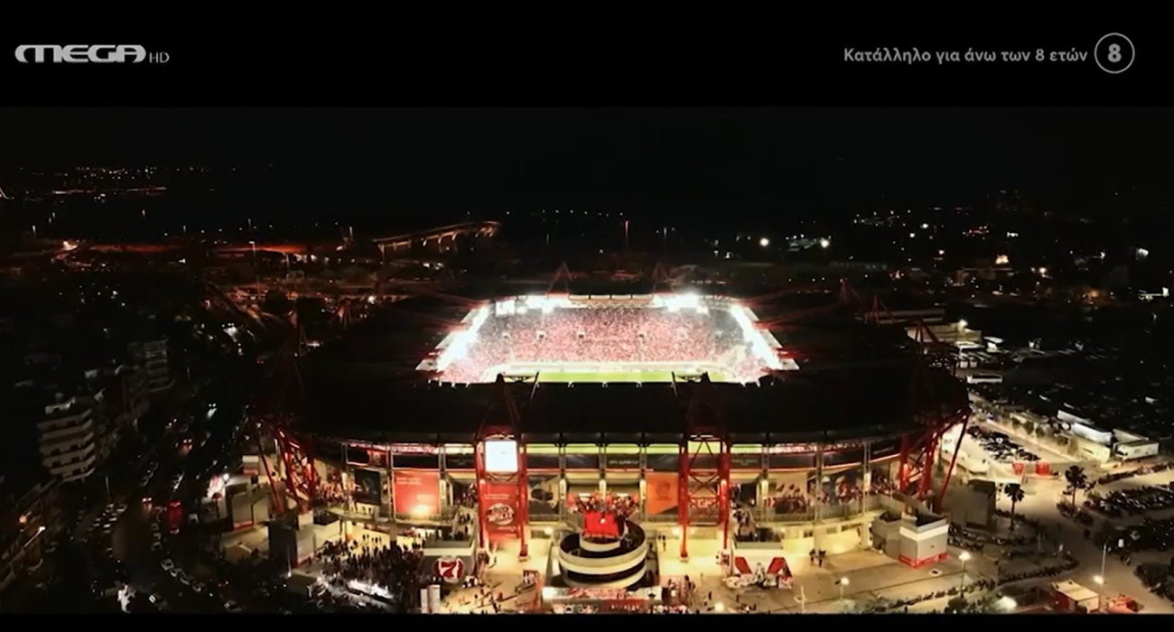 Μαρινάκης, Καραπαπάς και Καρεμπέ μιλούν για τη σημασία της ομάδας για τον Πειραιά (video)