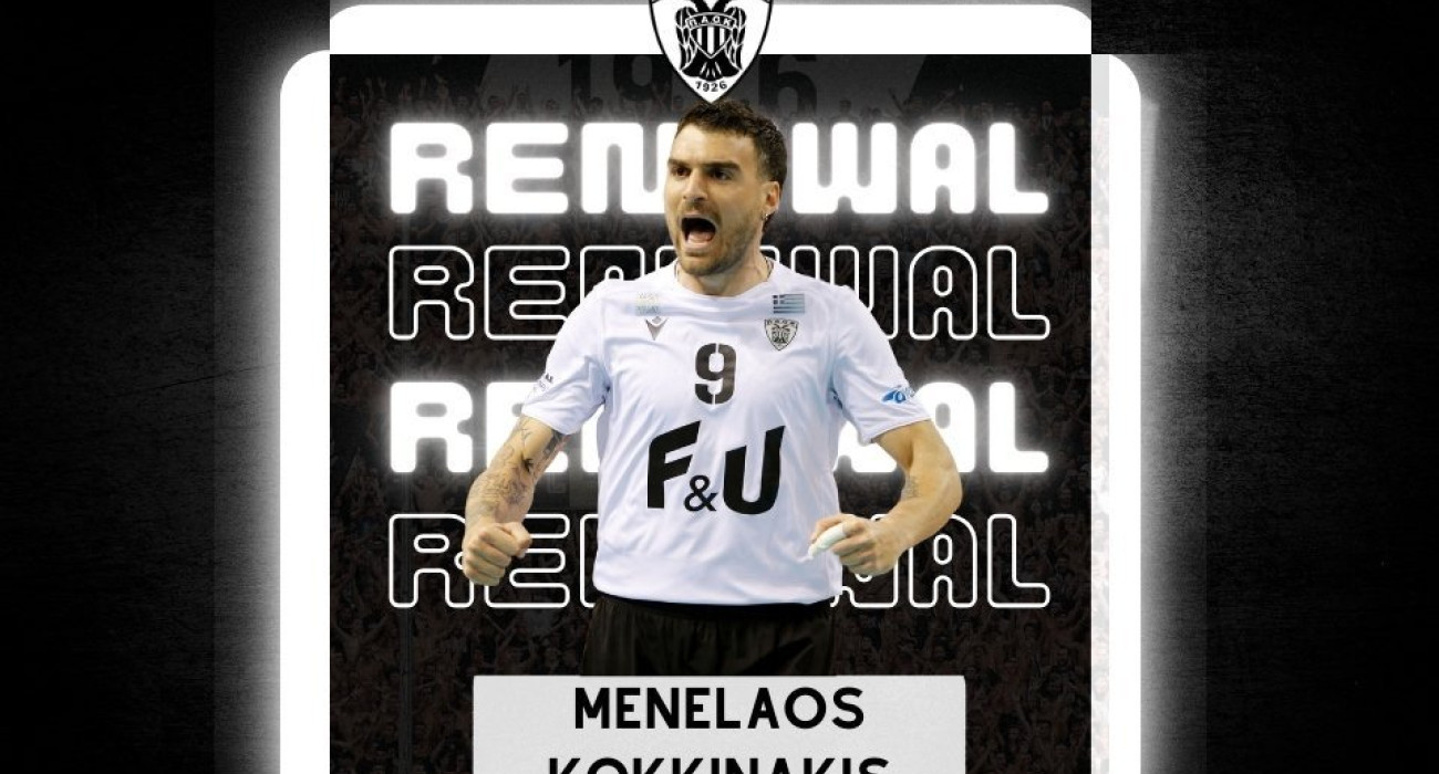 Συνεχίζει στον ΠΑΟΚ ως ακραίος ο Κοκκινάκης