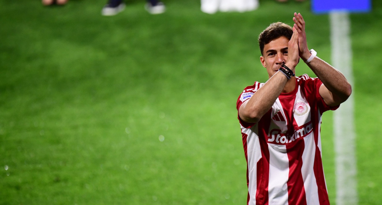 Πηγή: Eurokinissi