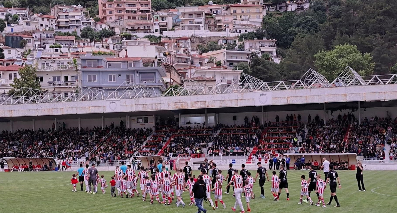 Πηγή: Α.Ο. Ξάνθη - AOX FC \ Facebook