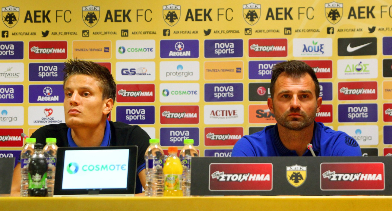 Πηγή: Eurokinissi