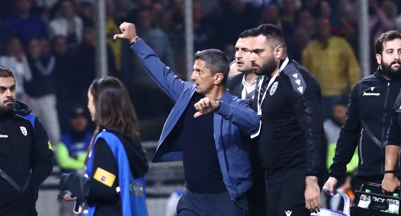 Πηγή: Eurokinissi