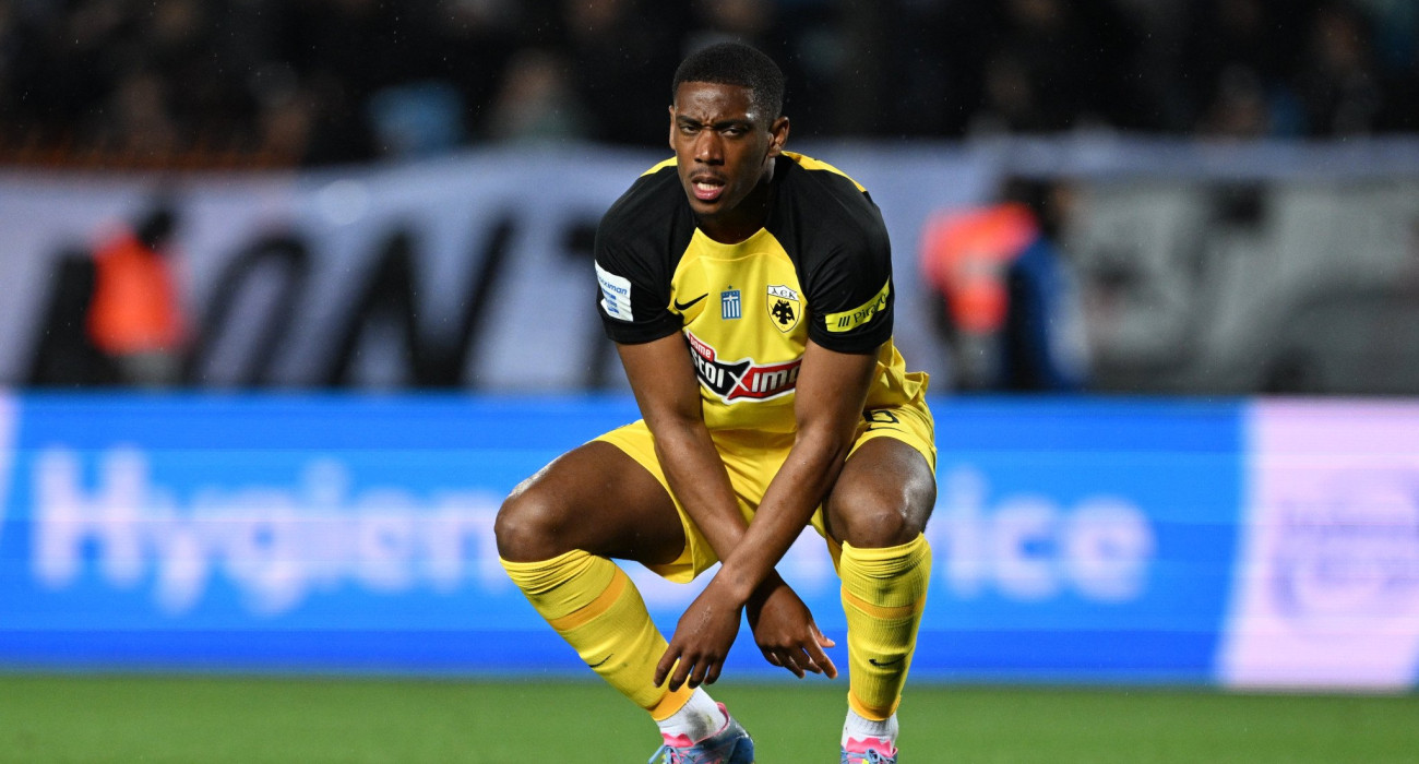 Πηγή: Eurokinissi