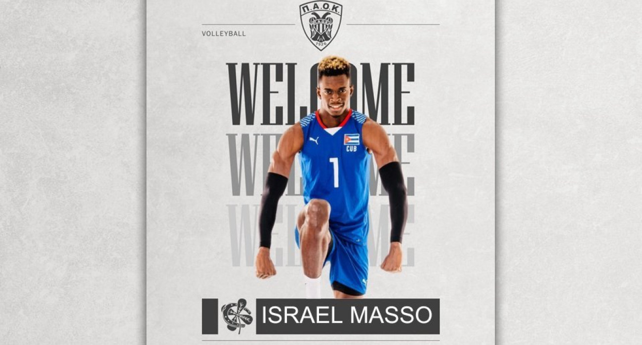 Ο ΠΑΟΚ ανακοίνωσε κι επίσημα τον Ισραέλ Μασό