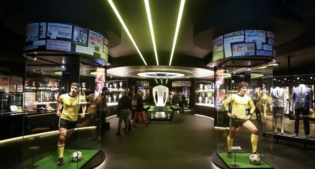 Ρεκόρ προσέλευσης στο Μουσείο της ΑΕΚ, 4.500 επισκέπτες την Κυριακή
