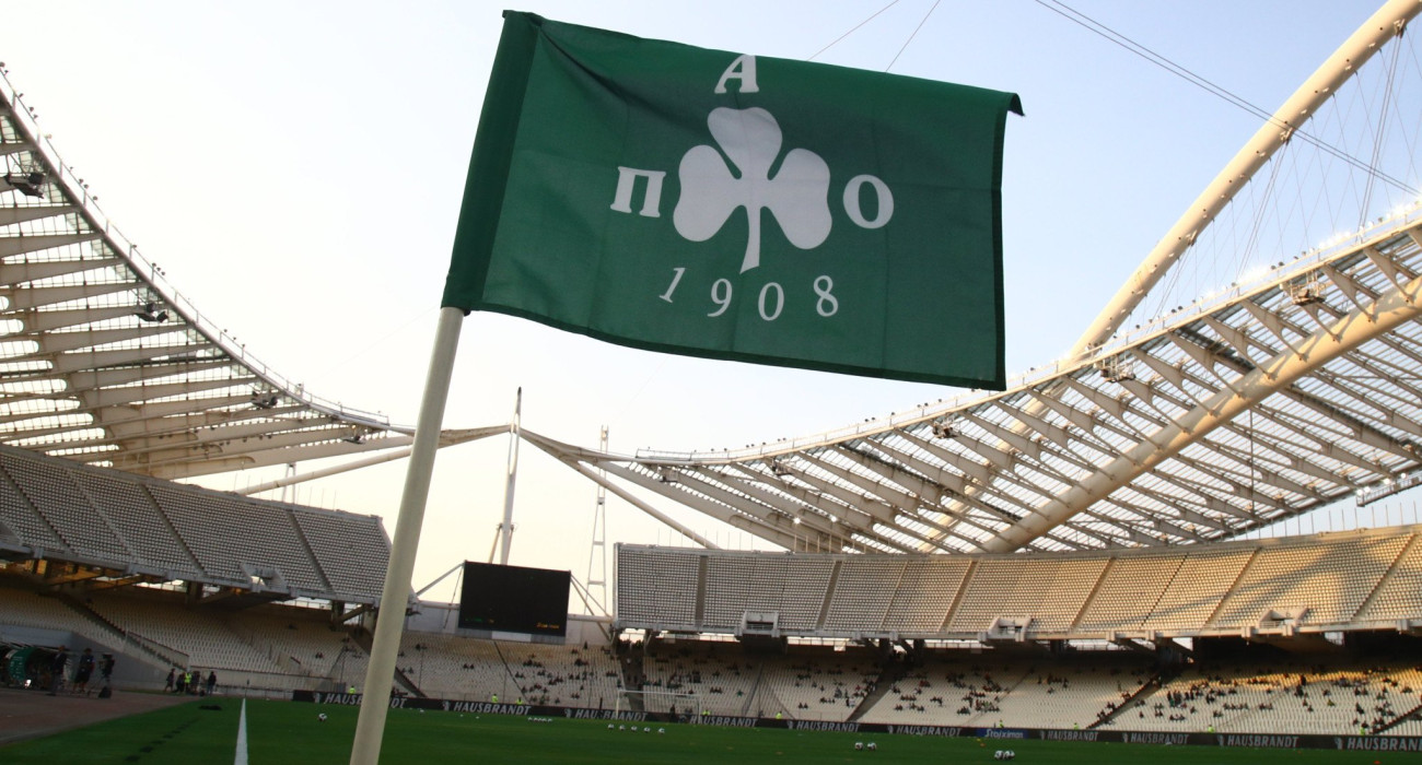 Το Ολυμπιακό Στ΄άδιο της Αθήνας - ΠΗΓΗ: Eurokinissi