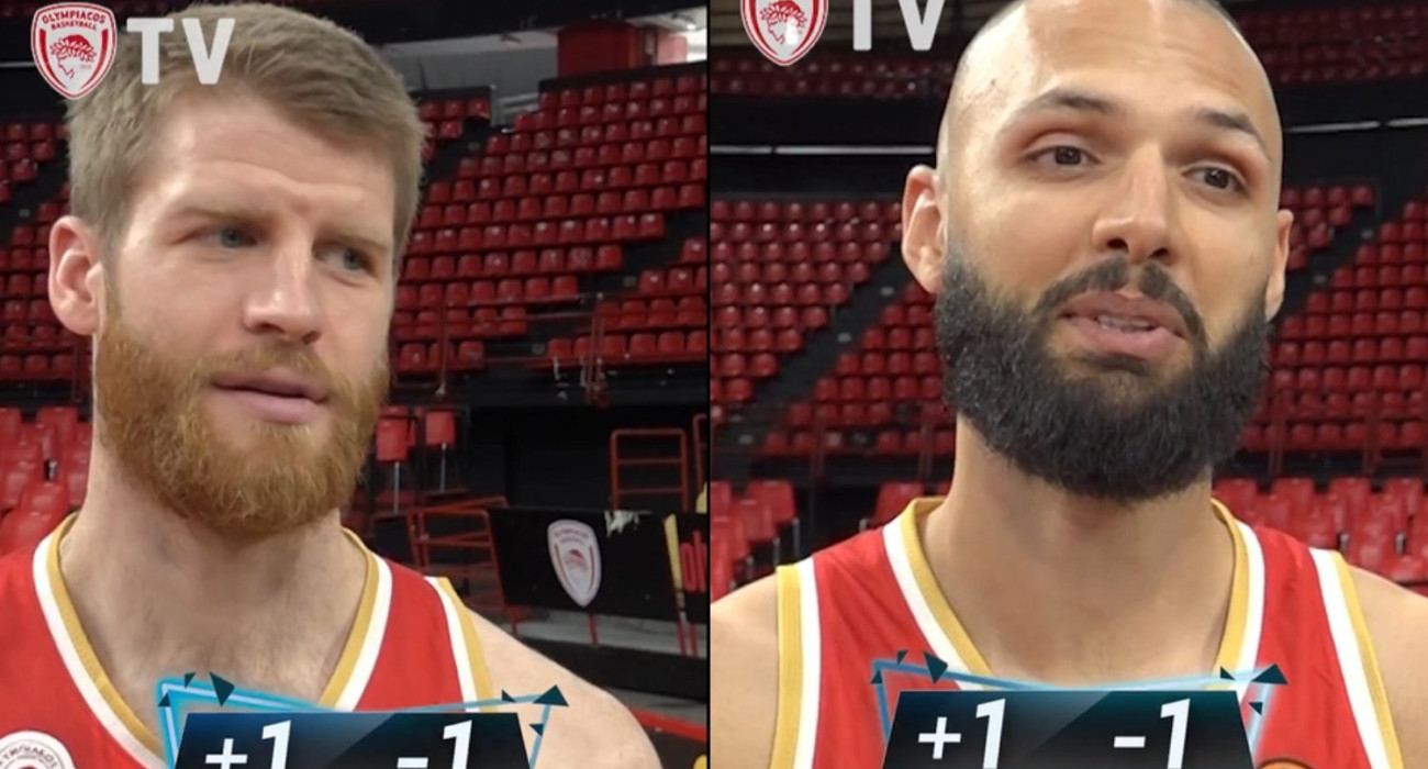 Έχεις έξι δευτερόλεπτα και...: Οι παίκτες του Ολυμπιακού απαντούν σε δίλημμα και θυμούνται τον χαμένο τελικό (video)