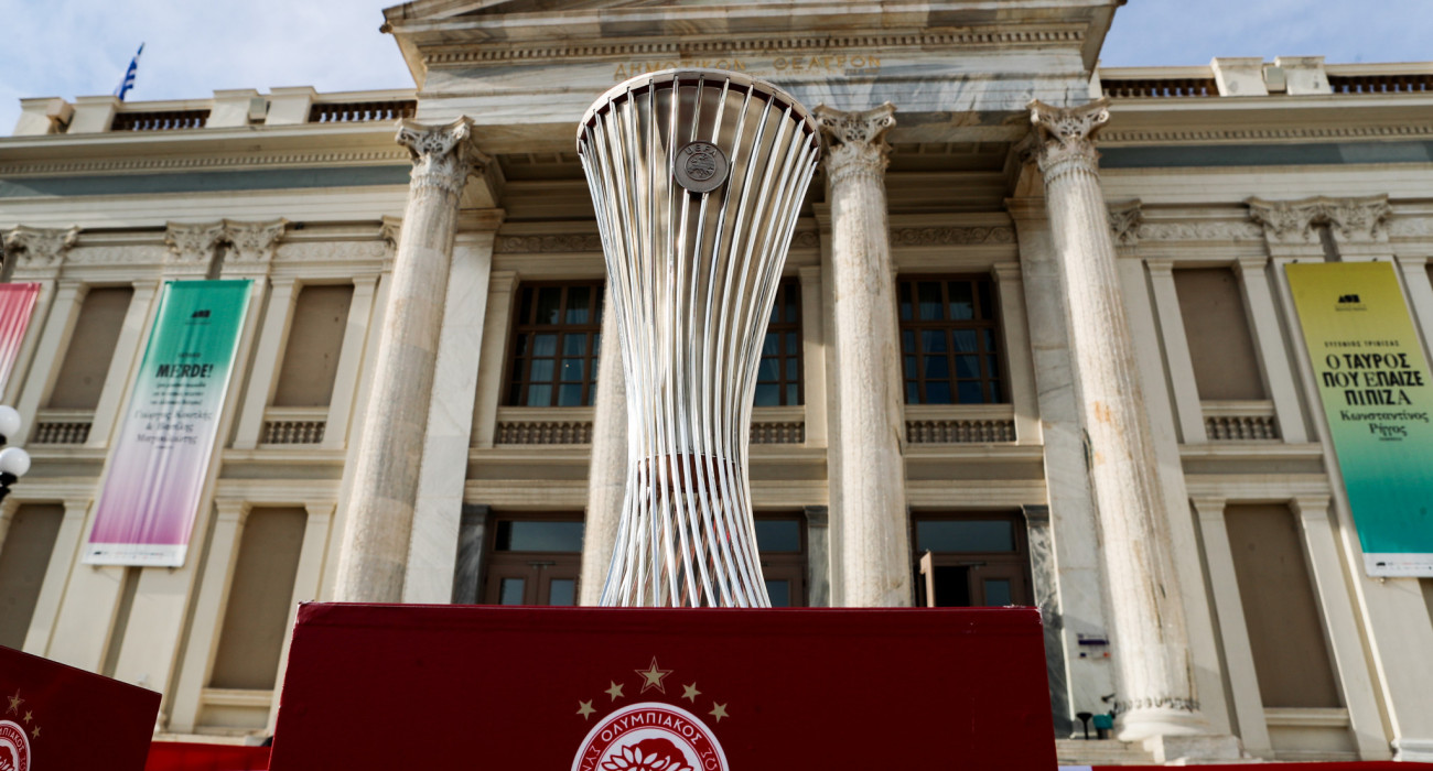 Πηγή: Eurokinissi