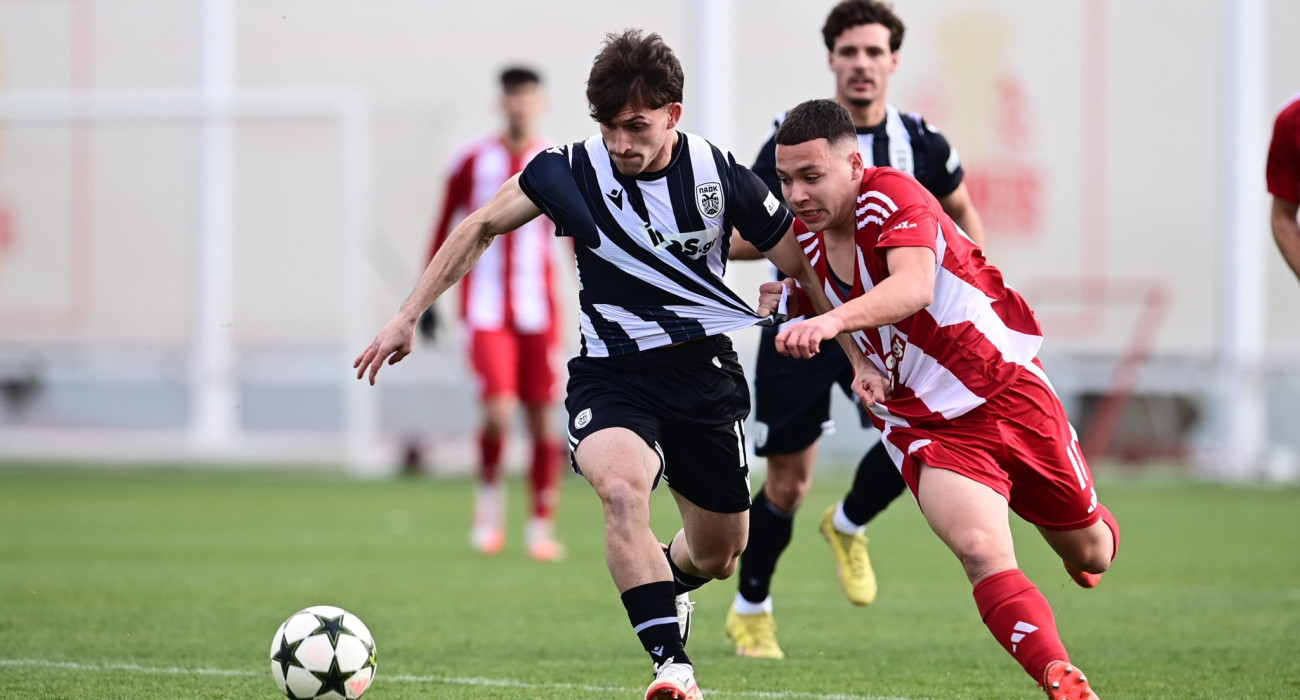 Πηγή: Eurokinissi