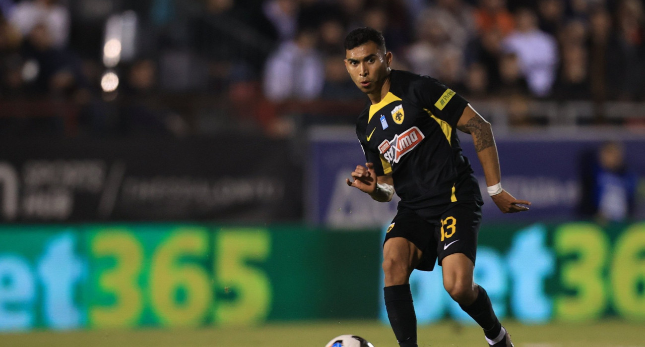 Πηγή: Eurokinissi