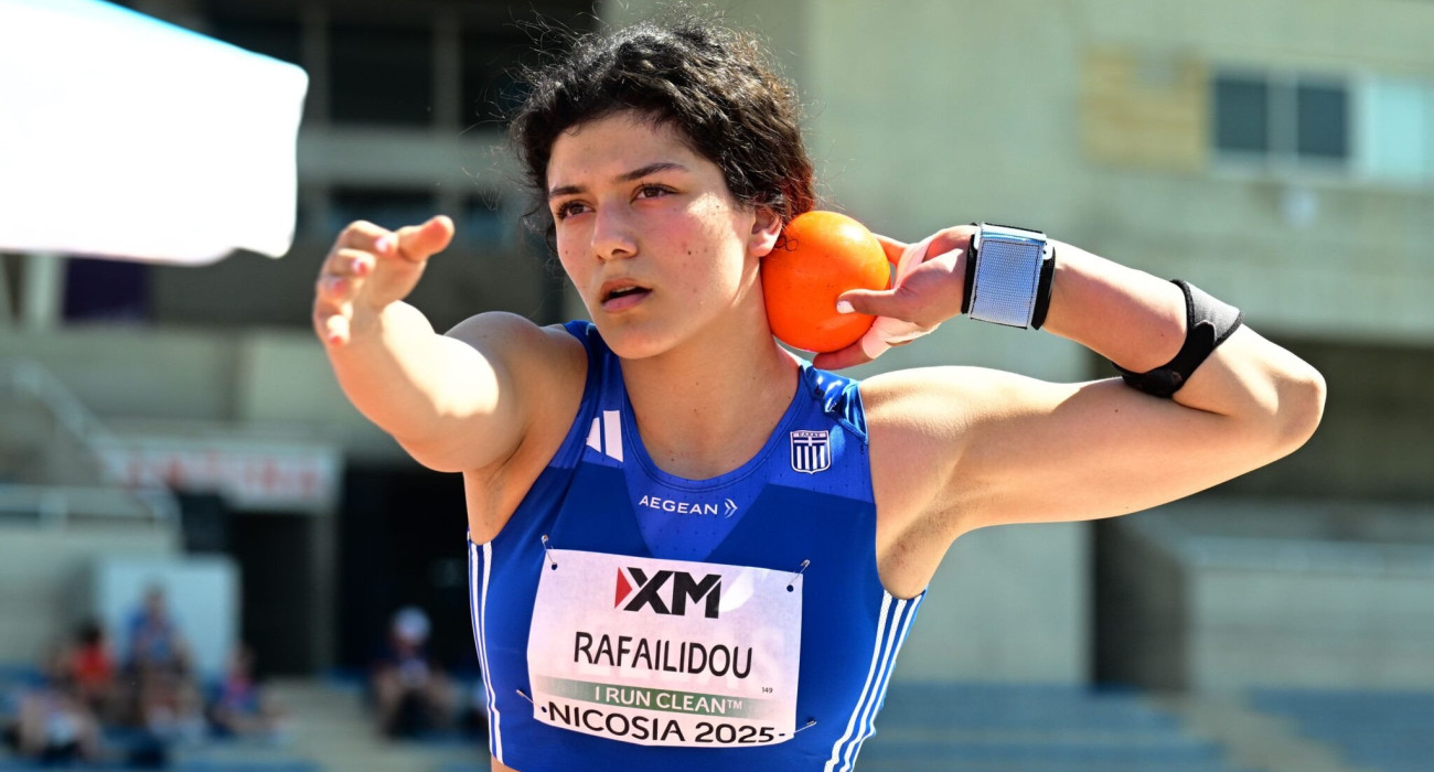 Πηγή: Αντώνης νικολόπουλος / Eurokinissi