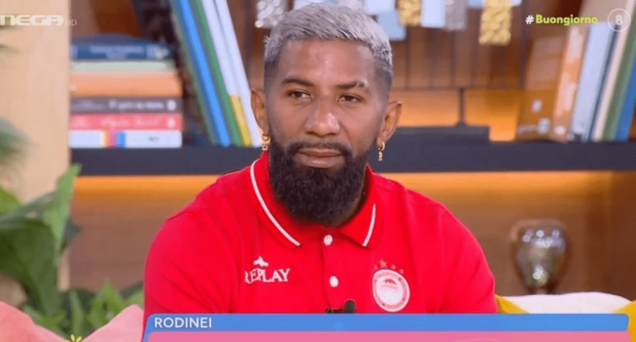 Πηγή: Screenshot